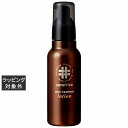 アリミノ ケアトリコ アフタートリートメントローション 120ml | 激安 arimino リーブインコンディショナー