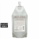 送料無料 アリミノ クオライン スリムバランサー マスク 400g | 日本未発売 arimino ヘアマスク/パック