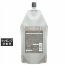 送料無料 アリミノ クオライン スリムバランサー コンクマスク 400g | 日本未発売 arimino ヘアマスク/パック