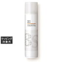 アリミノ BSスタイリング ワックス スプレー 280ml | 激安 arimino ヘアスプレー・ヘアミスト