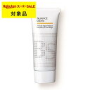 アリミノ BSスタイリング ニュアンス クリーム 100g | スーパーSALE スーパーセール 激安 arimino ヘアワックス・クリーム