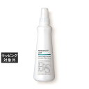 アリミノ BSスタイリング フリーズキープ ミスト 200ml | 激安 arimino ヘアスプレー・ヘアミスト