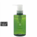 アリミノ キルト シャンプー 270ml | 激安 arimino シャンプー