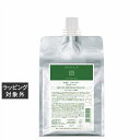 アリミノ キルト シャンプー 1000ml | 激安 arimino シャンプー