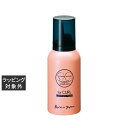 アリミノ スタイルクラブ ルージングフォーム 100g | 激安 arimino ヘアムース