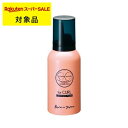 アリミノ スタイルクラブ ルージングフォーム 100g | スーパーSALE スーパーセール 激安 arimino ヘアムース