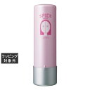 アリミノ スパイスウォーターシャイニングストレート 200ml | 激安 arimino ヘアエッセンス