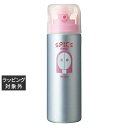 アリミノ スパイスシャワー シャイニング 180ml | 激安 arimino ヘアスプレー・ヘアミスト