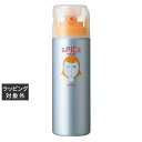 アリミノ スパイスシャワー ワックス 180ml | 激安 arimino ヘアスプレー・ヘアミスト