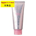 アリミノ スパイスチューブシリーズ グロス 100g | スーパーSALE スーパーセール 激安 arimino ヘアジェル