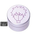 アリミノ スパイスネオ ファイバーワックス 100g | 激安 arimino ヘアワックス・クリーム