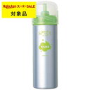 アリミノ スパイス フォーム ハード 160g | スーパーSALE スーパーセール 激安 arimino ヘアムース
