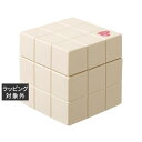 アリミノ ピースニュアンスワックス 80g | 激安 arimino ヘアワックス・クリーム