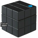 アリミノ ピースフリーズキープワックス 80g | 激安 arimino ヘアワックス・クリーム