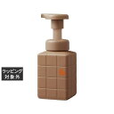 アリミノ ピースライトワックスホイップ 250ml | 激安 arimino ヘアムース