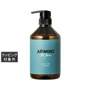 アリミノ メン スカルプケアシャンプー 680ml | 激安 arimino シャンプー