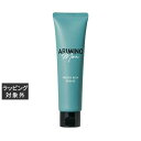 アリミノ メン フリーズキープグリース 100g | 激安 arimino ヘアワックス・クリーム