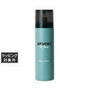 アリミノ メン ハード スプレー 160g | 激安 arimino ヘアスプレー・ヘアミスト