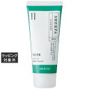 アリミノ シェルパ クローズキープマスク 60g | 激安 arimino ヘアマスク/パック