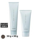 アリミノ カラーストーリー プライム ポイントカバー 30g+30g 6NB | 激安 arimino 白髪染め・ヘアカラー