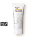 アリミノ BSスタイリング ニュアンス クリーム 100g | 激安 arimino ヘアワックス・クリーム