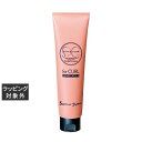 アリミノ スタイルクラブ リッジジェリー 90g | 激安 arimino ヘアワックス・クリーム