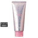 アリミノ スパイスチューブシリーズ グロス 100g | 激安 arimino ヘアジェル