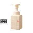 アリミノ ピースナチュラルウェーブホイップ 250ml | 激安 arimino ヘアムース
