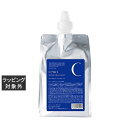 送料無料 オレンジコスメ セノ リペアトリートメントDR 1000g | Orange Cosme コンディショナー