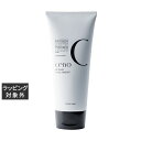 オレンジコスメ セノ リペアトリートメントSR 200g | 激安 Orange Cosme コンディショナー