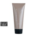 オレンジコスメ ボンドビルド プレックストリートメント 200g | 激安 Orange Cosme コンディショナー