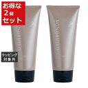 送料無料 オレンジコスメ ボンドビルド プレックストリートメント お得な2個セット 200g x 2 | Orange Cosme コンディショナー