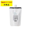 サイエンスアクア モイスチャー 400g | 日本未発売 スーパーSALE スーパーセール 激安 S-AQUA ヘアマスク/パック