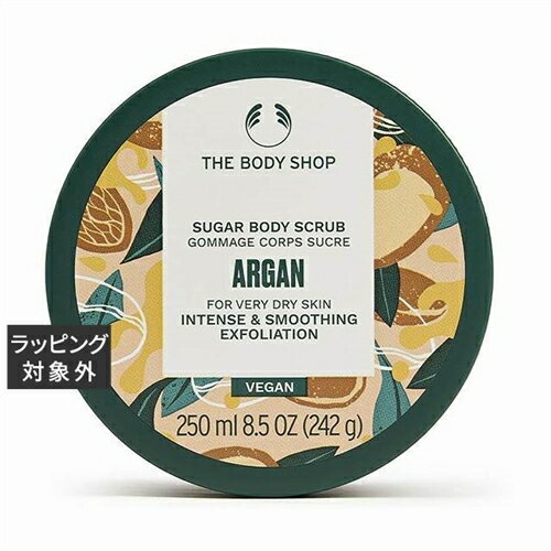 ザ・ボディショップ ボディスクラブ ワイルドアルガン 250ml | 激安 THE BODYSHOP ボディスクラブ