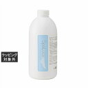 送料無料 スパルーチェ フットケアローション 800ml | SpaLuce フットケア