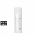 スパルーチェ ハンド美容液&化粧下地 60ml | 激安 SpaLuce ハンドクリーム