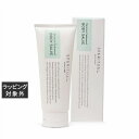 スパリチュアル ゼラニウム シダーウッド ボディクリーム 177ml | 激安 SPARITUAL ボディクリーム