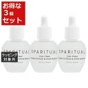 送料無料 スパリチュアル アップルフルーツ キューティクリーン お得な3個セット 15ml x 3 | SPARITUAL ネイルケア