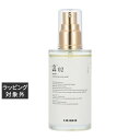 アンダーバープラスヘアオイル アンダーバープラスヘアオイル02 92ml | 激安 underbar plus ヘアオイル