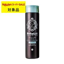 プリグリオ プレミアム プレクレンジングジェル 250ml | スーパーSALE スーパーセール 激安 Priglio プレシャンプートリートメント