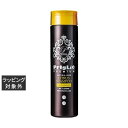 プリグリオ プレミアム シトラスシャンプー 250ml | 激安 Priglio シャンプー