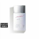 エニシー UVセレニティ SPF50/PA++++ 30ml | 激安 enisie 日焼け止め(顔)