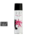 イリヤ スパイキー スタイリングスプレー ウルトラハード 190g | 激安 iriya ヘアスプレー・ヘアミスト