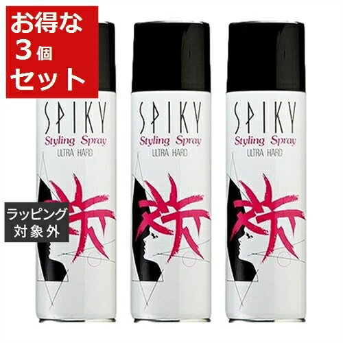 送料無料 イリヤ スパイキー スタイリングスプレー ウルトラハード お得な3個セット 250g x 3 | 日本未発売 iriya ヘアスプレー・ヘアミスト
