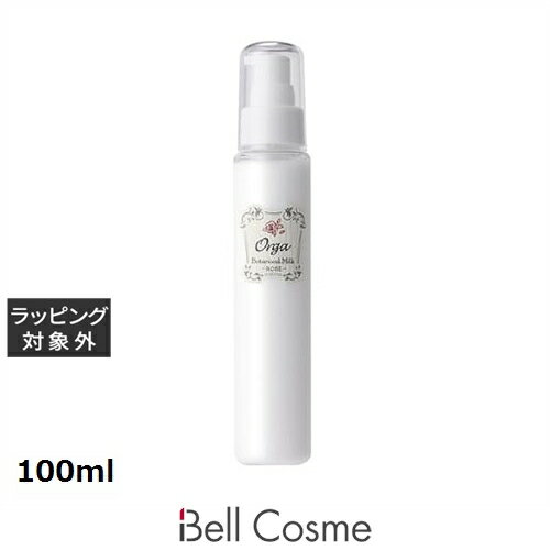 イリヤ オルガ ボタニカルミルク ローズ 100ml | 激安 iriya ヘアワックス・クリーム