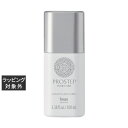 ホーユー プロステップ ヘアケア アウトバストリートメントミルク 100ml | 激安 hoyu ヘアエッセンス