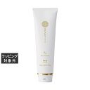 ホーユー プロステップ ヘアケア D/F ヘアトリートメント 250g | 激安 hoyu コンディショナー