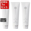 送料無料 ホーユー プロステップ ヘアケア A/G ヘアトリートメント お得な3個セット 250g x 3 | hoyu コンディショナー