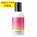 ホーユー ソマルカ カラーシャンプー ピンク 150ml | スーパーSALE スーパーセール 激安 hoyu シャンプー