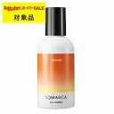 ホーユー ソマルカ カラーシャンプー オレンジ 150ml | スーパーSALE スーパーセール 激安 hoyu シャンプー